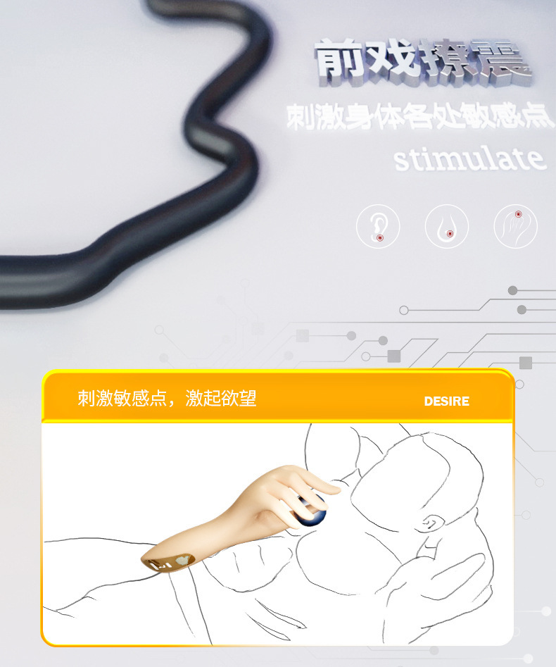 Men’s Prostate Massager Silicone Manual Penis Trainer with Button Control — detail image 9