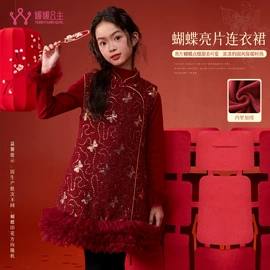 童裤;童套装;普通外套