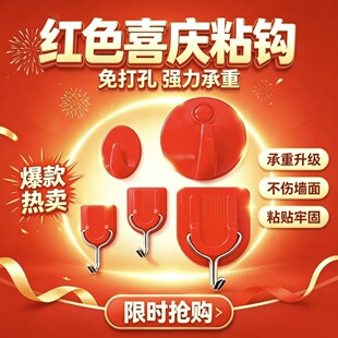 ϲ�c���hɢ�b�tɫU�ͣ��E�A���A�Ώ���ճ�z���ڒ����׷���