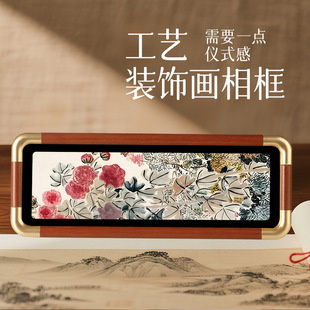 �R��ʯ���䮋�����[��ˮī��ɽˮ�������֮�ɽˮ�L���b�