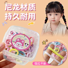 儿童皮筋女童高弹力扎头发发圈宝宝头绳不伤发弹性好小女孩橡皮筋