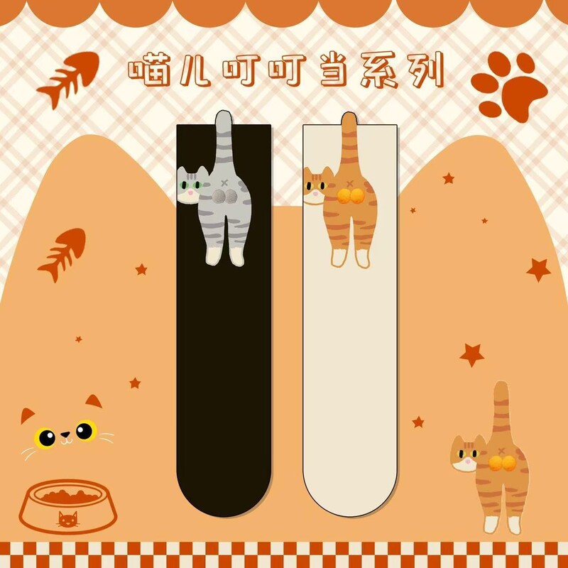 【现货】白色卡通猫咪叮叮当蛋蛋袜子女夏季ins棉可爱搞怪中筒袜|undefined