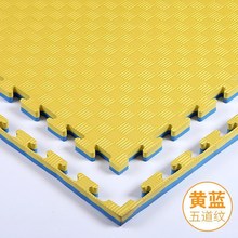 �Ӻ��K��ĭ1����80��һ������ƴ�ӷ���x80cm��̖�赸�؉|��1