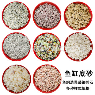 ��ɫʯ��ˮϴʯ��ʯ�~�׵�ɰ�����쾰����C�����ʯˮĥʯ����