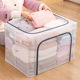 Grid Storage Box Large Capacity Household Clothing Storage and Organization Storage Box Dormitory Multi-Functional Storage Box Factory Wholesale