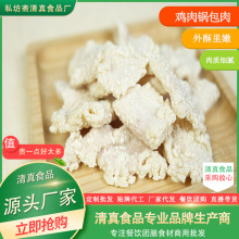 �S�����l����˽���S���Q�����ţ�����[�W������r���c