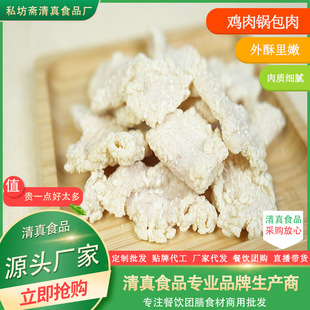 �S�����l����˽���S���Q�����ţ�����[�W������r���c