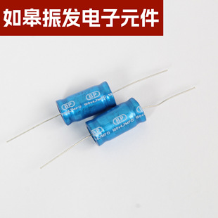 ֱ��V�����470UF25v10V16V35V50V���늽���������l�����L����