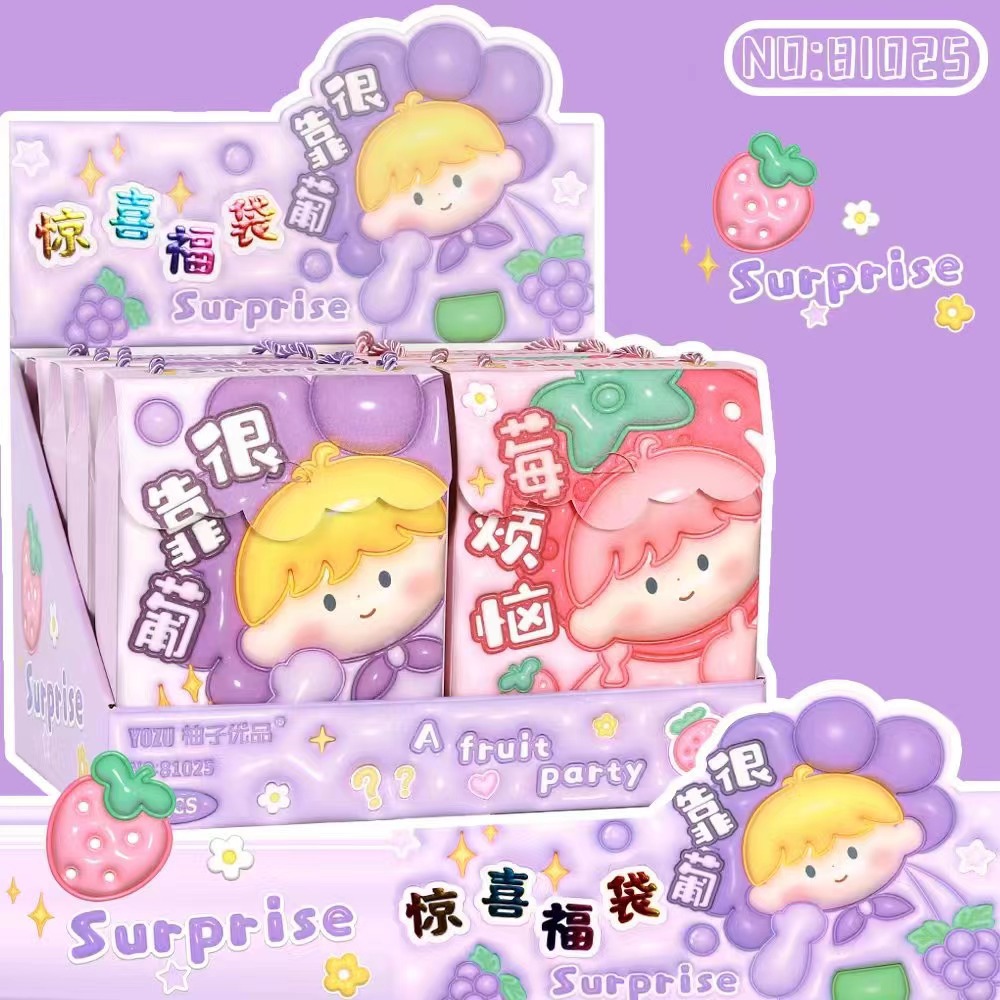 微信图片_20231005151339