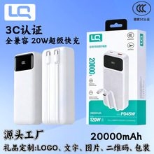 3C�J�C��늌�20000������������ �Ԏ���20W��������Ƅ��Դ����