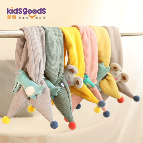 Children's scarf autumn and winter knitted warm thick quilted baby scarf cute cartoon animals cute