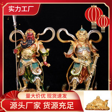台湾铜雕彩绘佛像伽蓝韦陀左右护法关公神像家用伽蓝菩萨桌面摆件