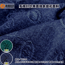 36%����ū��ë�޳����Ứ���sᘿ�Ů�bë����ɫ����ë��W7396