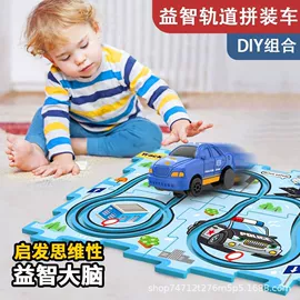 其他益智玩具;棋牌/桌游;戏水玩具