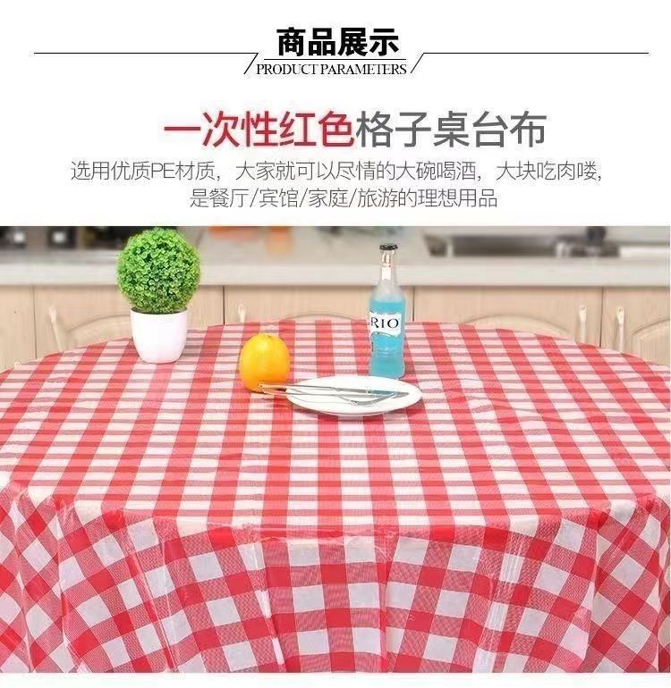 微信图片_20220806174649