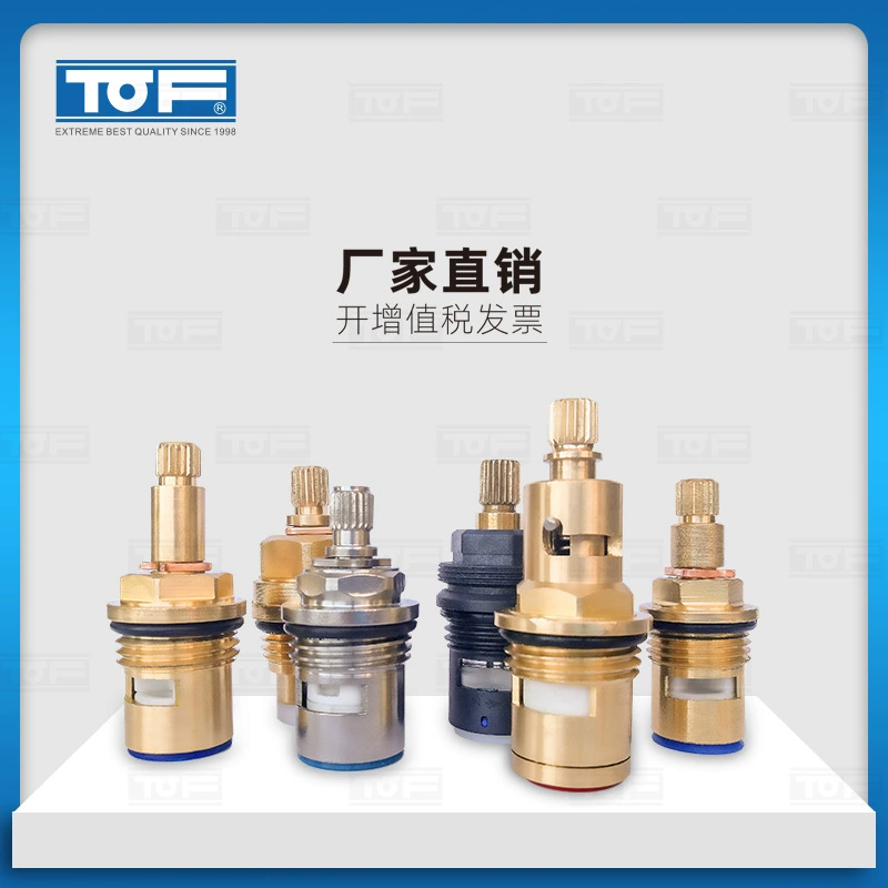 ТОФ Коэн медный сердечник крана Пластик Медь Нержавеющая сталь керамический сердечник клапана быстрого открытия медленное открытие