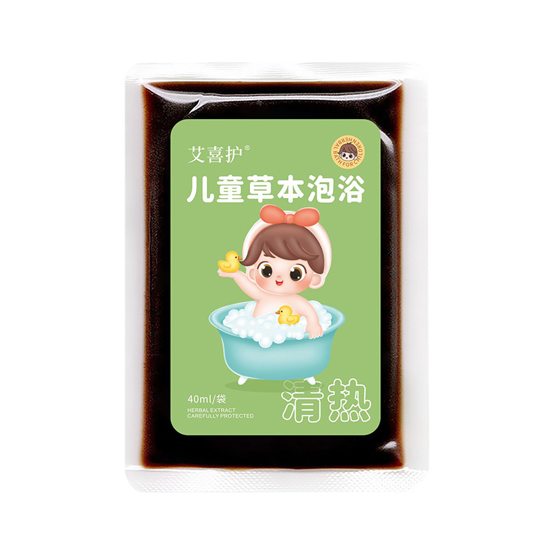子供の草本の入浴剤は煮ないで風呂に入ります。|undefined