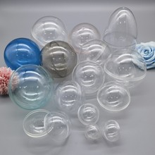 明塑胶盒扭蛋壳扭蛋球大号日本12夹娃娃机球壳空壳装饰填充物