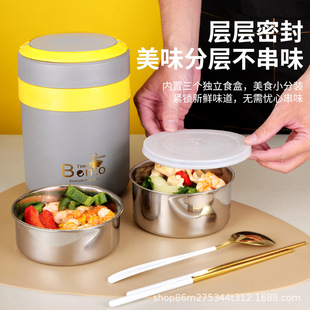 Stainless Steel Double-Layer Insulated Lunch Box Insulated Lunch Box for Students and Office Workers to Carry Lunch Boxes Wholesale Gifts