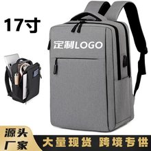 17���̖�p����̄���X����ʿ���������г����p�米��ӡlogo����