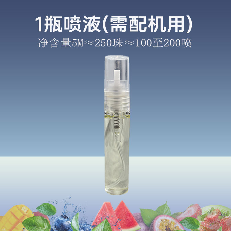 2025 nuevo cartucho de inyección directa de líquido de voladura de cuentas, humo grueso, medio y fino, menta fresca universal, máquina de voladura de cuentas líquida de arándanos, se puede enrollar