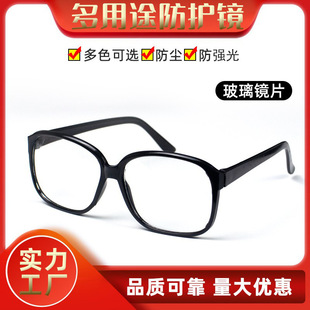 ���岣���RƬ�oĿ�R늚⺸���÷�������m��ĥ���I�ڱ����o���R