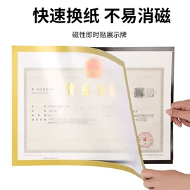证件卡、挂绳;办公展示架;桌面文件柜