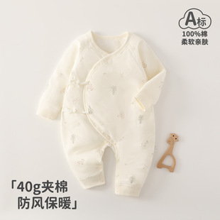 �냺�·�a��޼Ӻ�ů�޷��ﶬ�����·��������B�w�¿ɐ�����