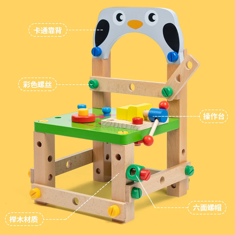 Реалистичная игрушка, конструктор для мальчиков, раннее развитие