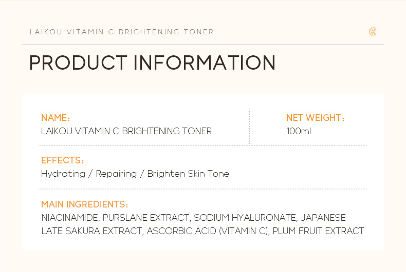 Cross-border LAIKOU Vitamin C Toner 100ml Hydrating and Moisturizing Toner Cosmetics Manufacturer Wholesale AliExpress undefined