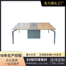 会议桌conference table长条桌简约长方形培训洽谈桌会议室桌椅组