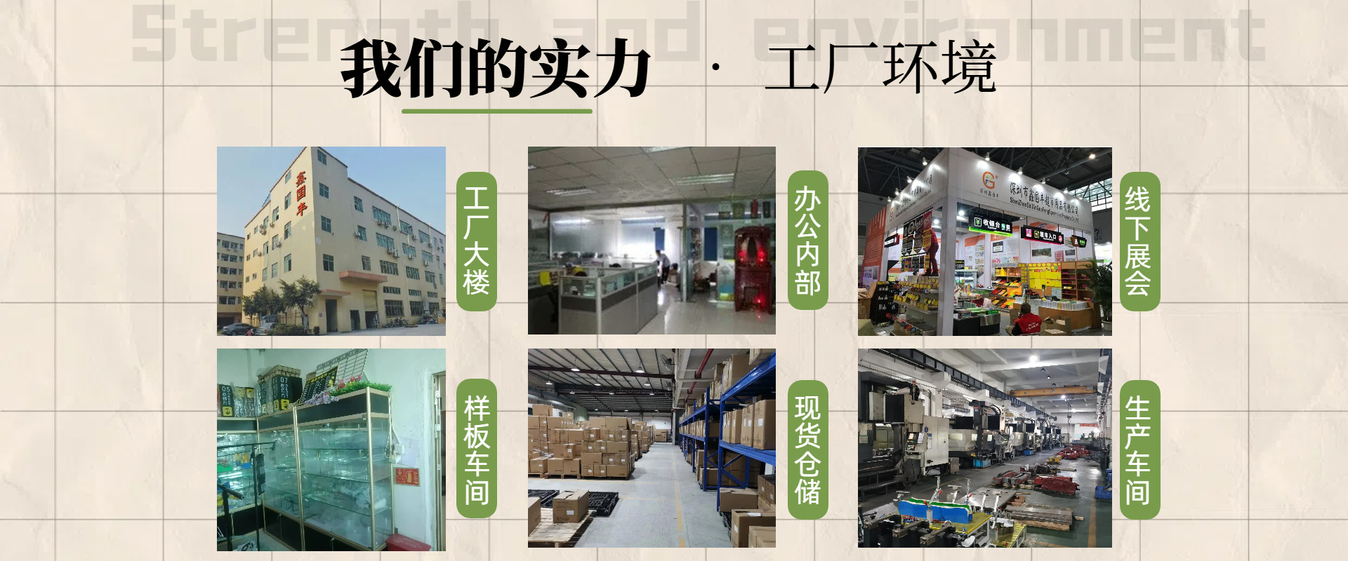 03未命名的设计