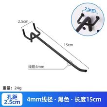 hǒh؛չʾܺڰגhɒTb䱳h