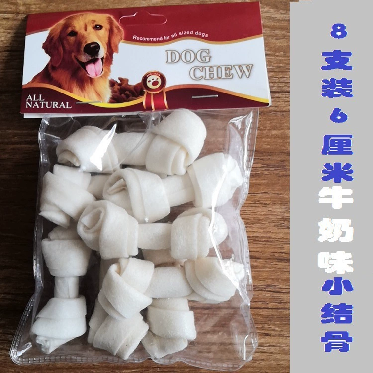 Оптовая Продажа с фабрики 8 6 см отбеленная кость домашние закуски клей для укусов собак коренные кости зоотовары закуски для собак