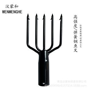 Harpoon stainless steel barb small harpoon loach eel fork fishing small accessories stainless steel five-tooth small harpoon