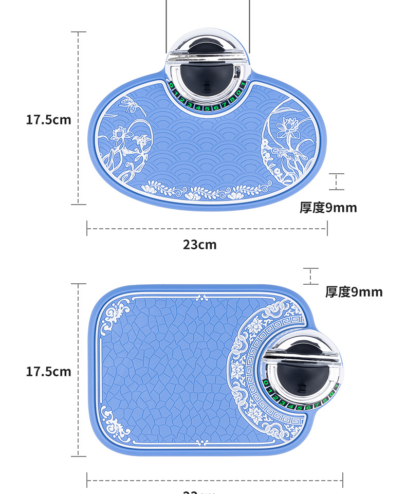 Multifunctional car anti-slip mat, navigation sunglasses holder, parking number plate, central console storage mat, bracket for cross-border trade