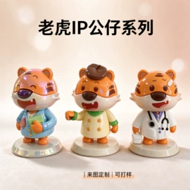 钥匙扣;钥匙扣及钥匙扣配件;工艺礼品项目