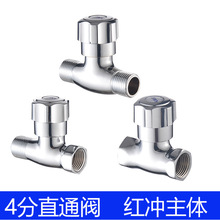 ����zֱͨ�y 4��ˮ���^�y�T�p�Ƚz�p��z�ݼyֱ���yˮ�y�_�P