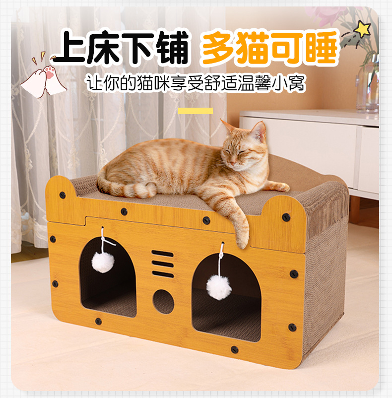 套详情_06.png