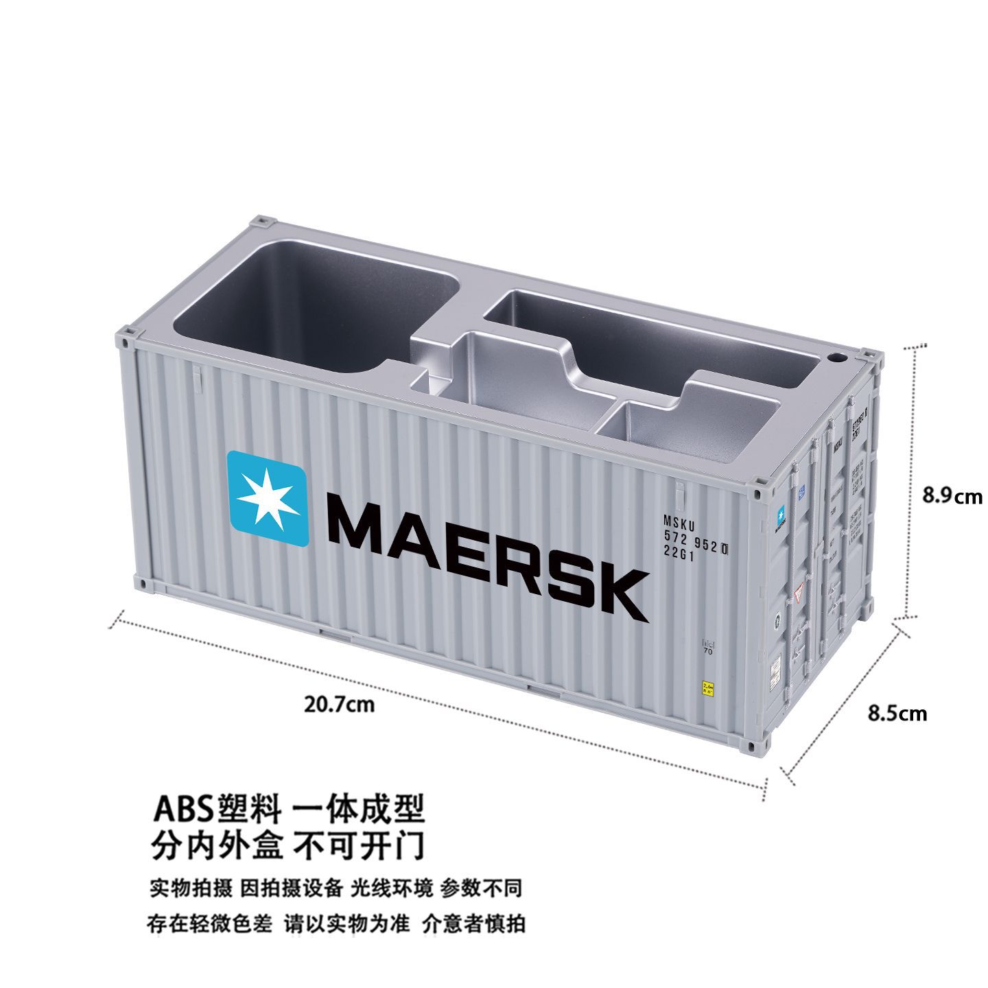 Caja de tarjetas de visita gris Maersk Pen Holder