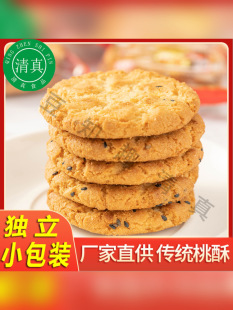 ���y��������������ʽ�m͢ɢ�b���c�������ҹ����ʳ־�����