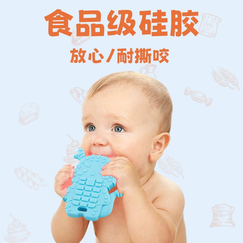 Amazon новый детский молот-молот продукты для матери и ребенка