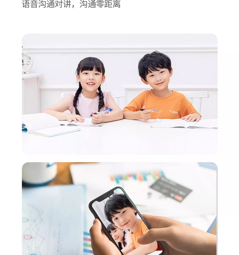 高清夜视全彩三画面室内监控摄像头