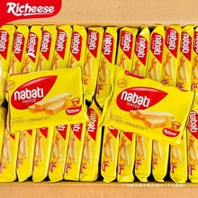 ӡ���M�ڼ{���������nabati��֥ʿ�������ҊA���С���b��ʳ