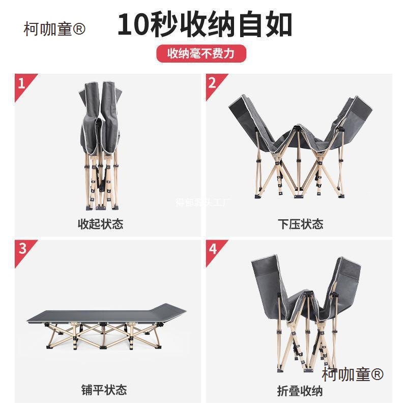 Foldable and Retractable Office Bed for Office Activities, Sturdy and Durable Single Bed by Metabo