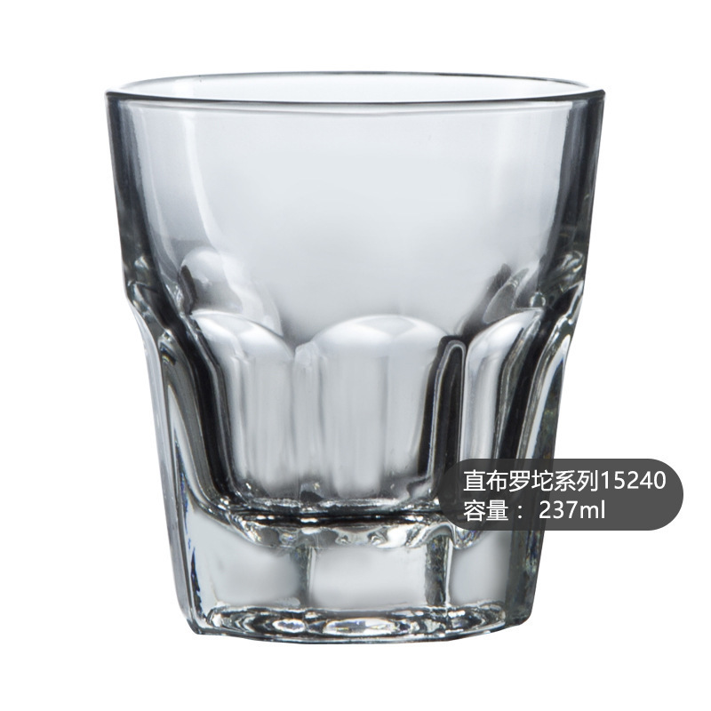 Libbey Libby vidrio espesado Long Island Iced Tea taza de café octogonal taza de jugo de limón Latte Mocha Taza