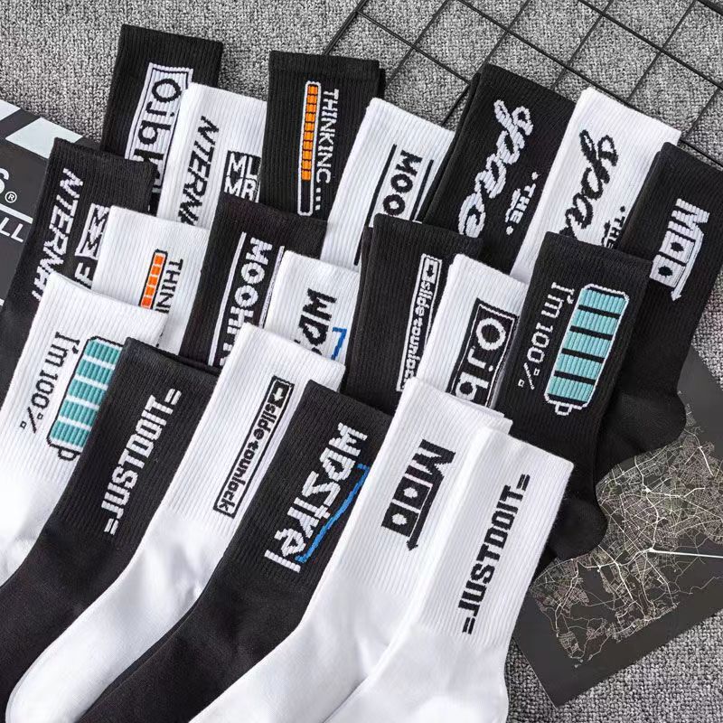 Zhejiang Zhuji Men's Long Socks, Anti-Odor, Korean Style Trendy Long Tube Socks, Basketball Socks, Summer Thin Versatile Mid-Tube Socks