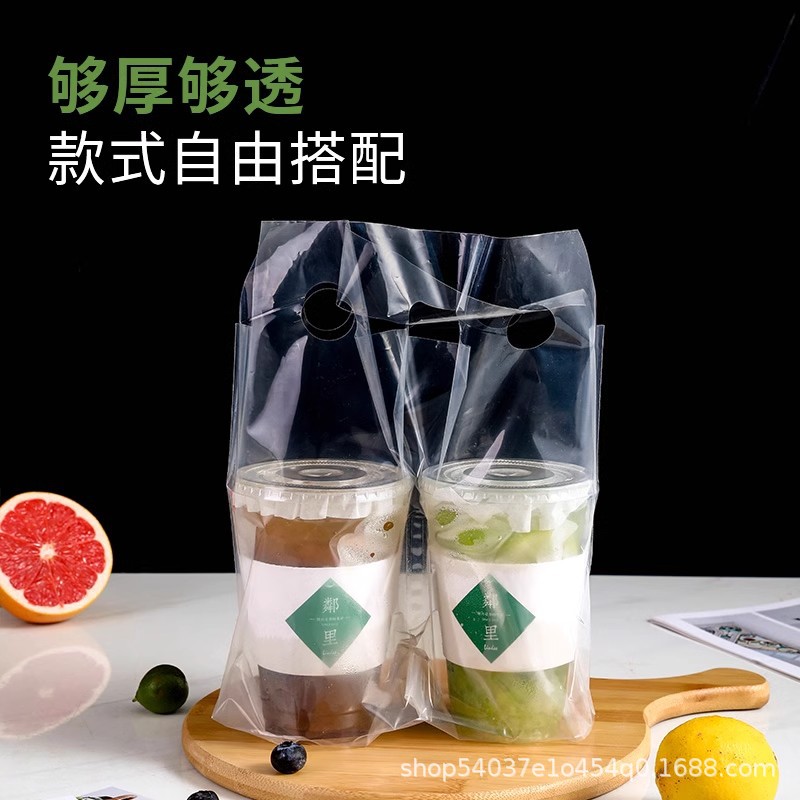 Disposable single and double cup bags