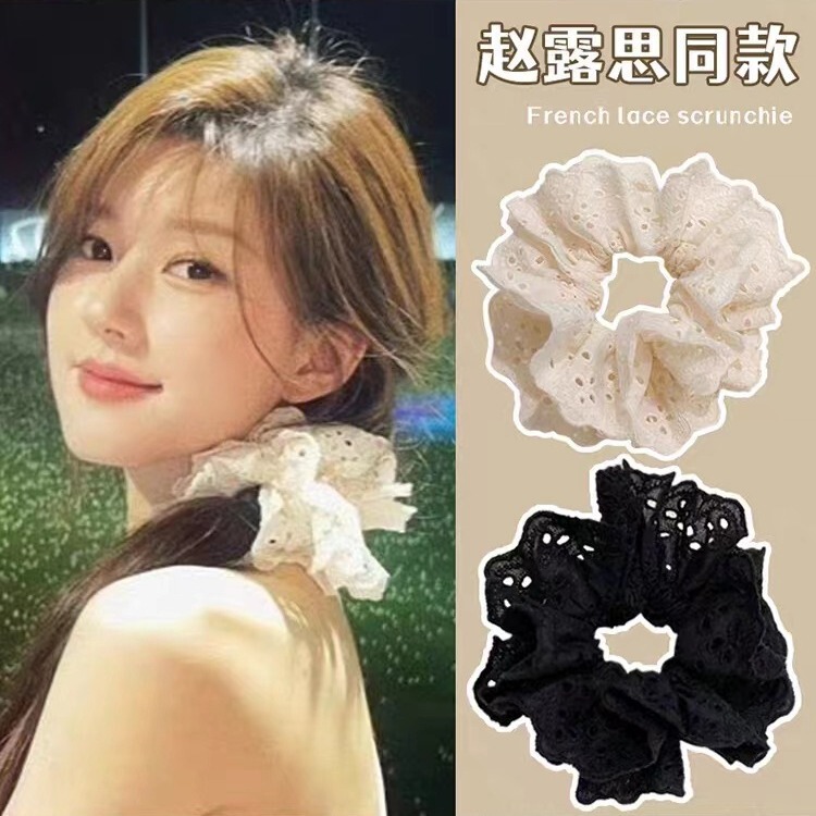 Star with the same style headdress flower female white large intestine hair ring princess headdress back head ball hair ring horsetail hair rope
