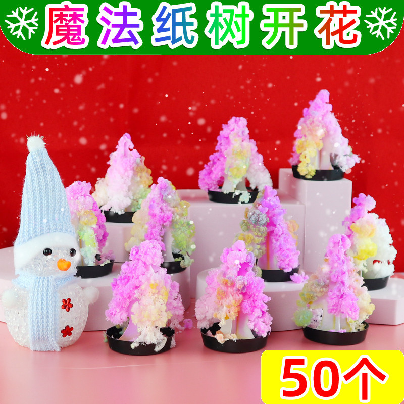 Paper Tree Blossoms Creative Magic Crystal Tree Christmas Gift Primary School Students Science Experiment Toys Kidsren's Small Gifts